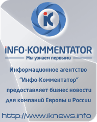 Iknews.info бизнес новости России